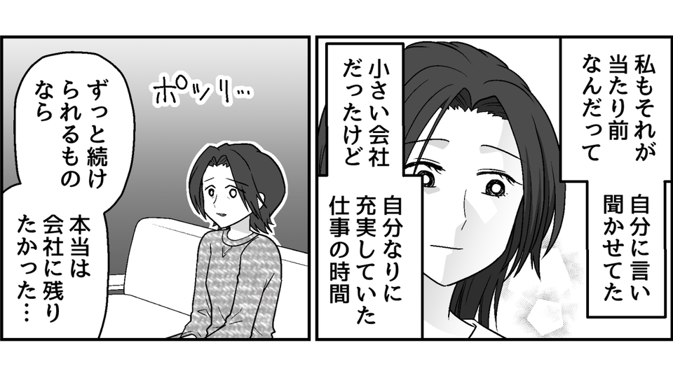 3_2_2