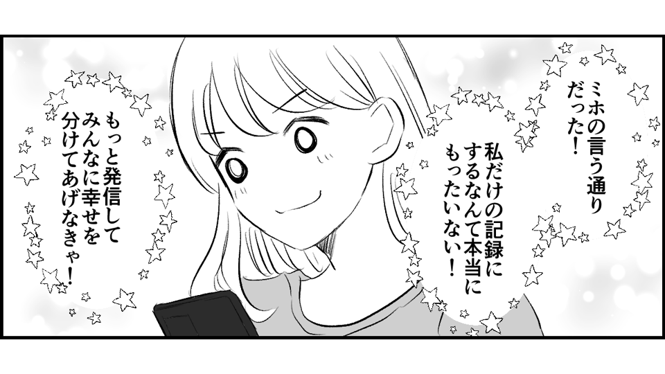 【修正版】4_1_2