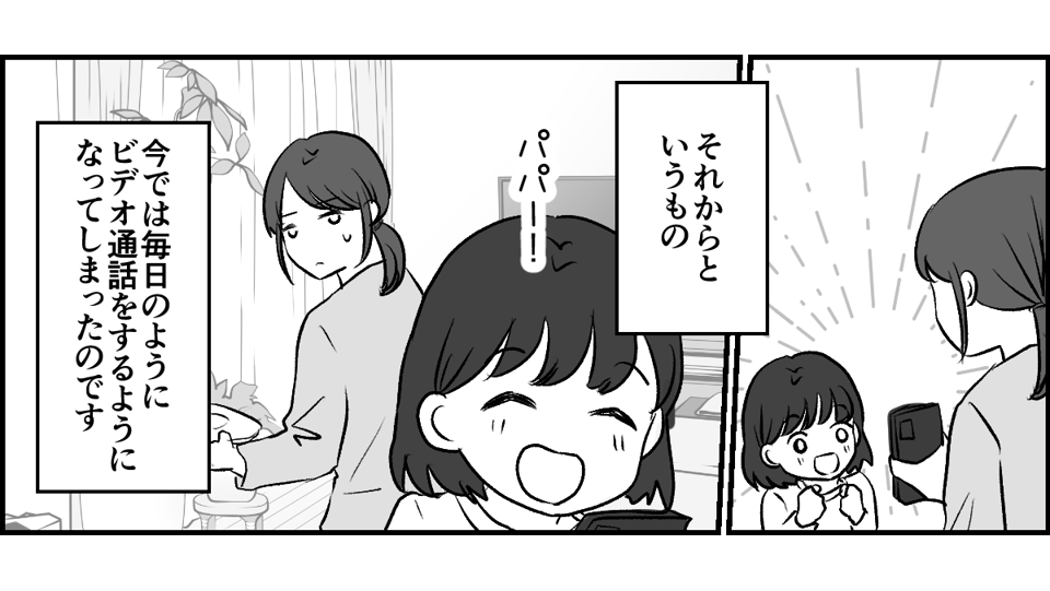 1-1-3 (1)