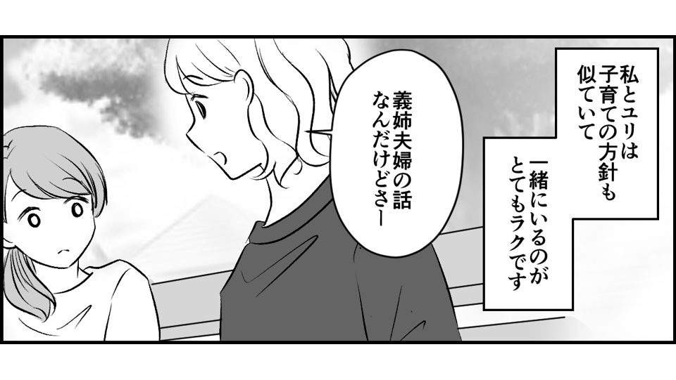 【修正版】1_1_3