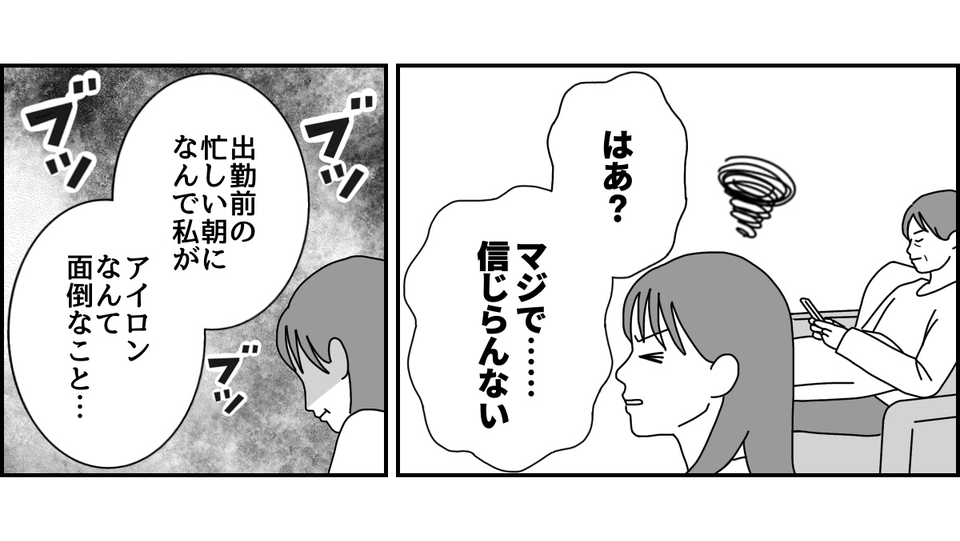 2_2_2 (39)