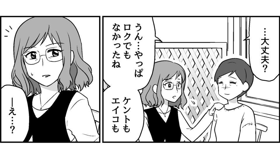 11_3_2