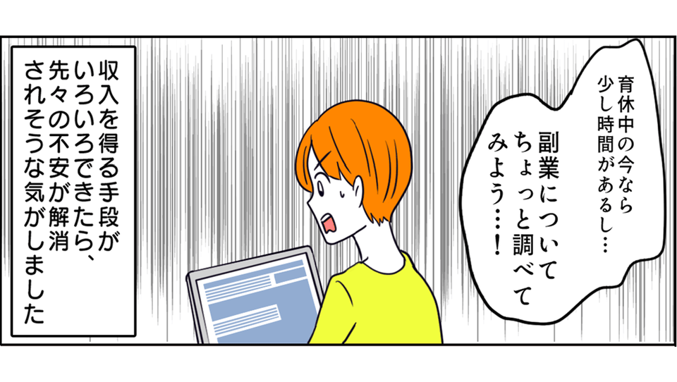 01-9