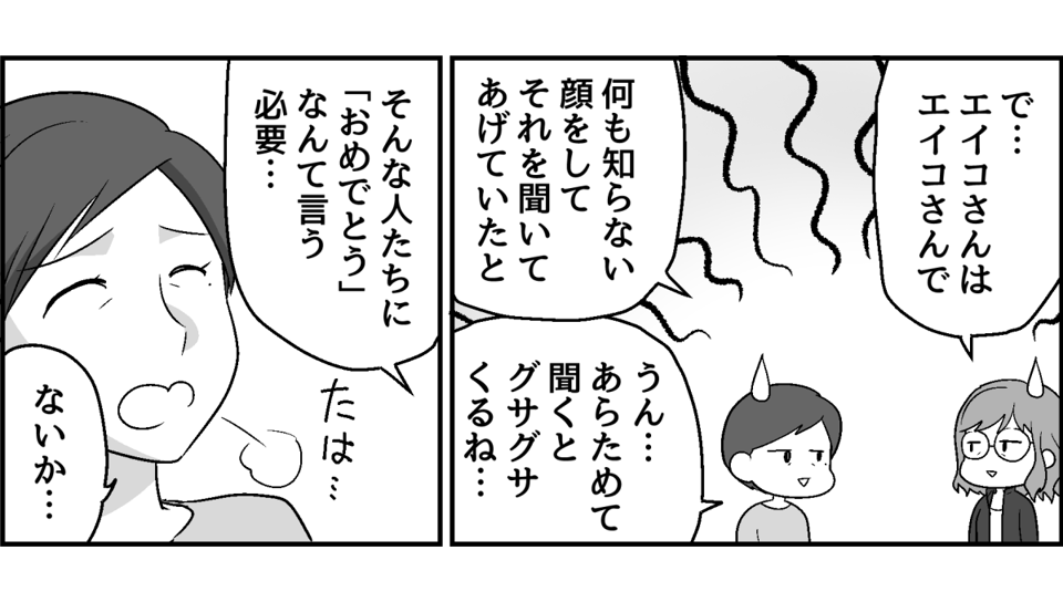 9_2_1