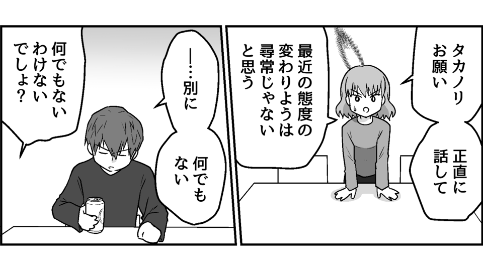 4_1_1