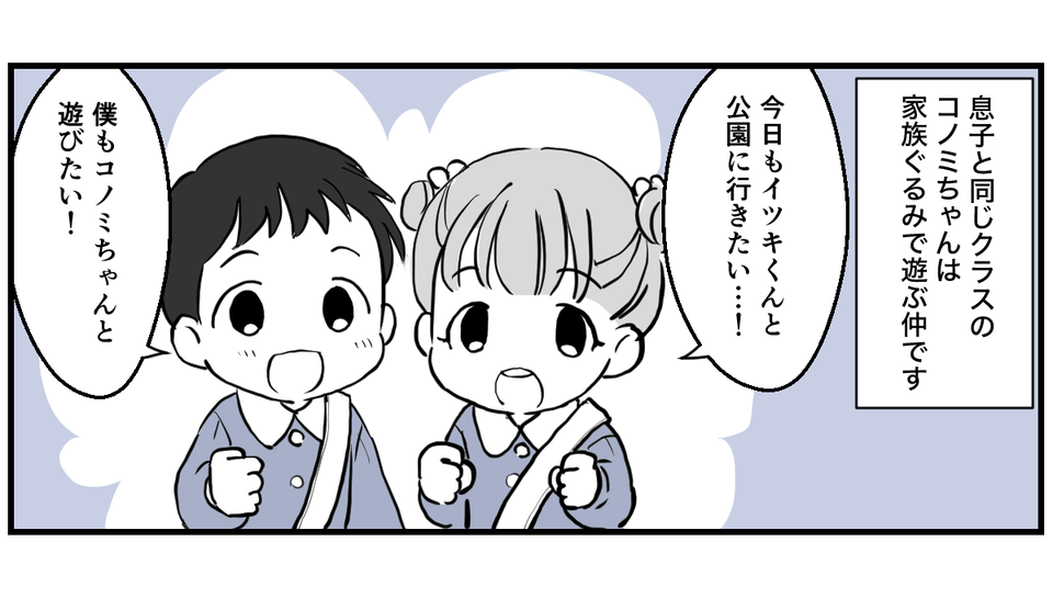 【修正版】1_1_1