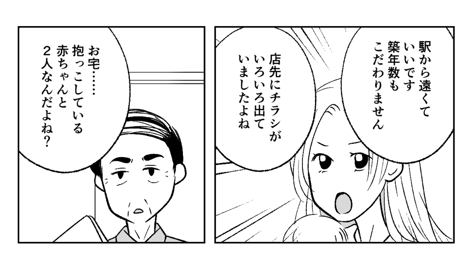 5_3_1