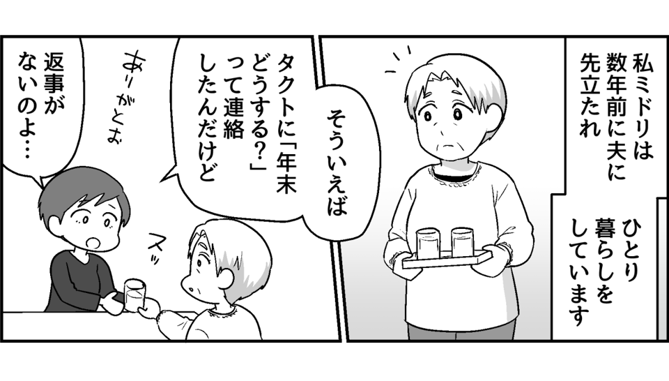9_1_1