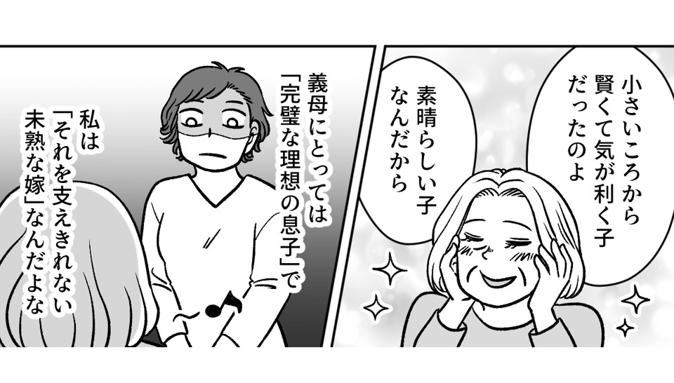 1_2_3