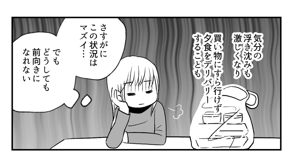 1_3_1