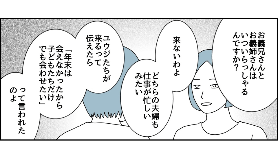 2_2_2 (46)