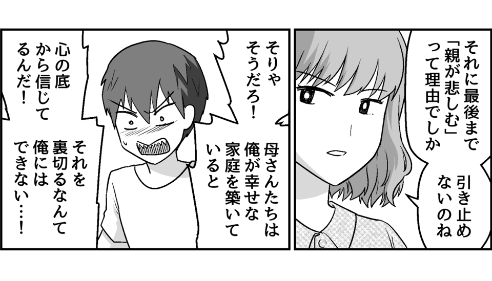10_2_2