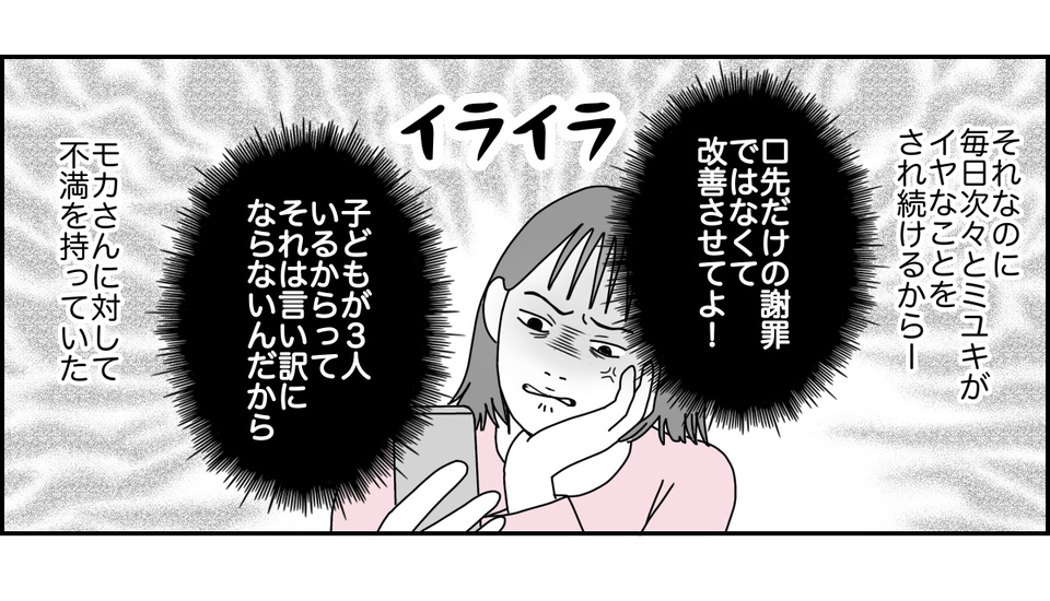 5_2_1 (2)