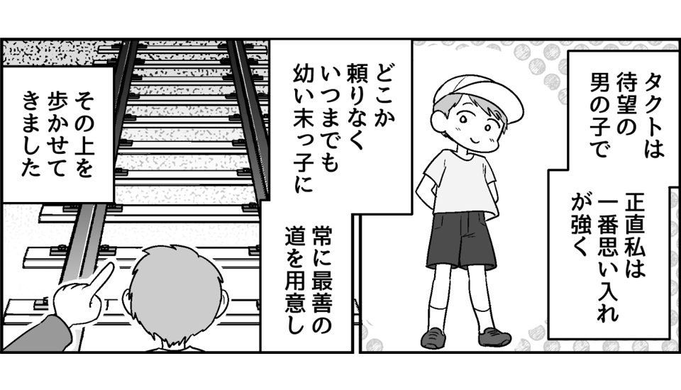9_1_3