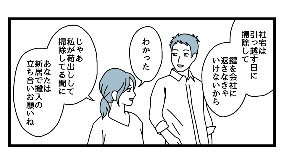 1_3_1