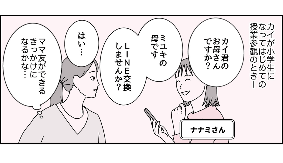 1_2_1 (40)