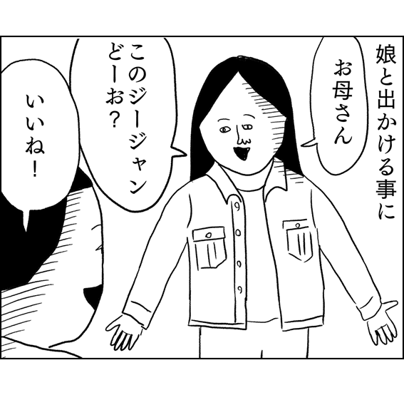 image001