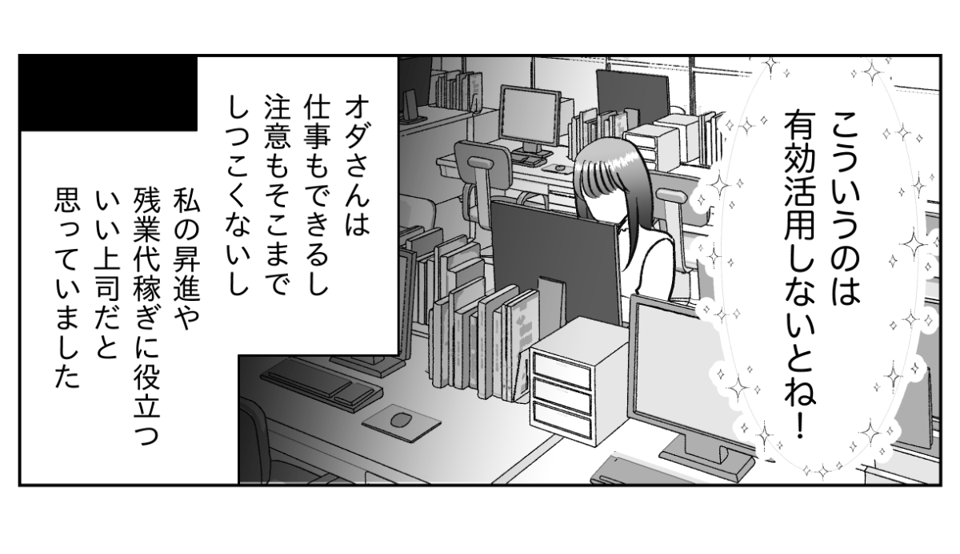 7−2−2