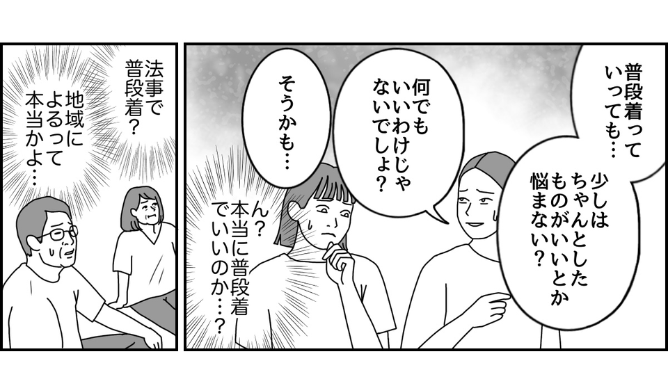 1_2_3 (13)
