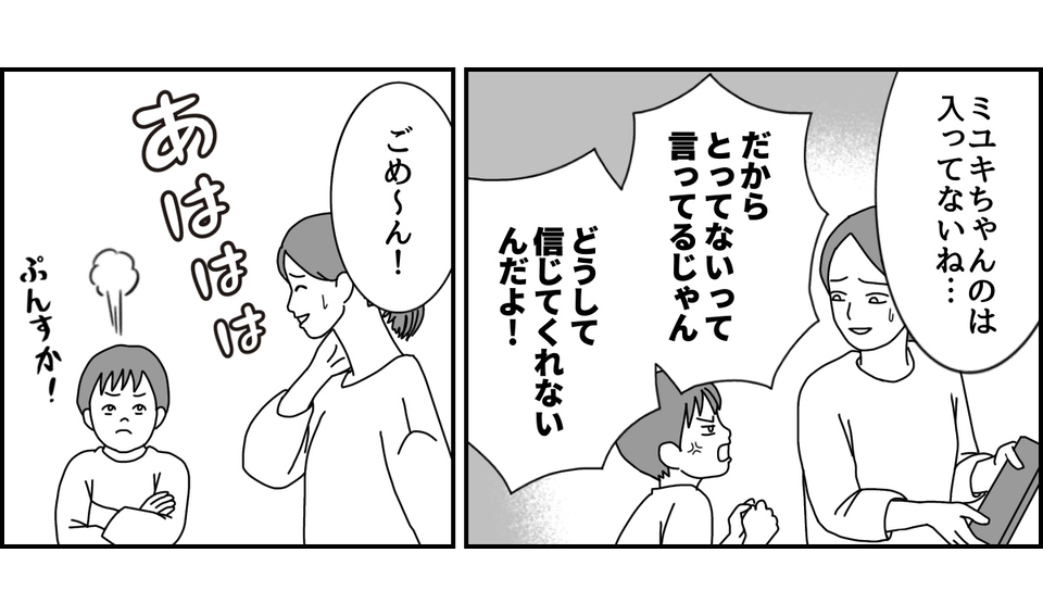 1_1_3 (39)