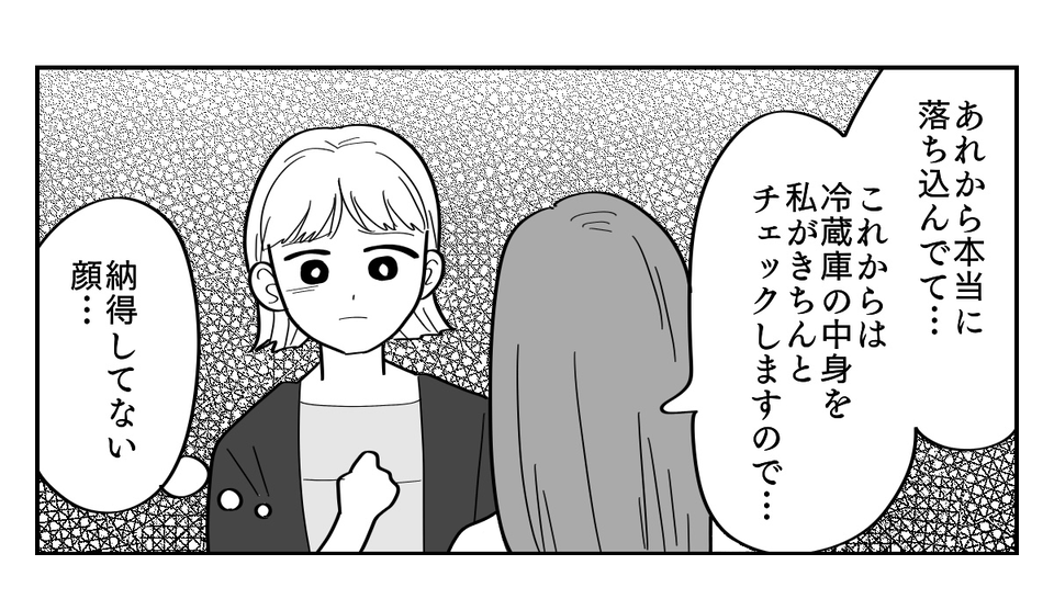 【修正版】2_2_2