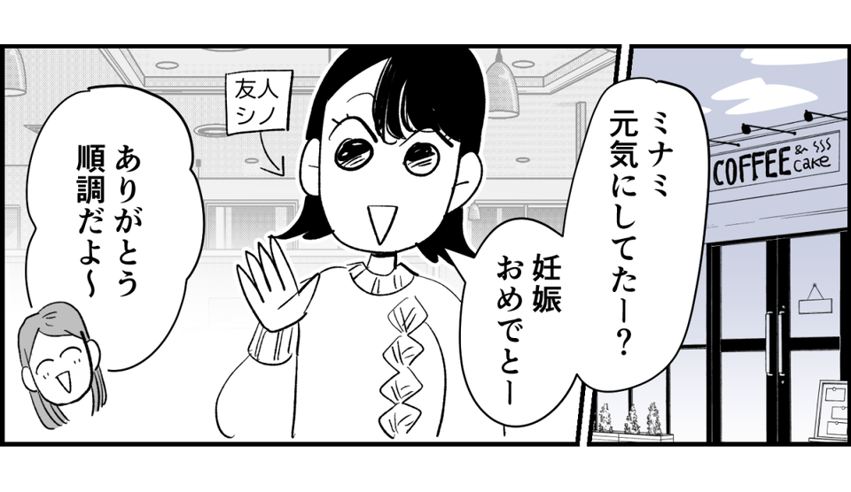 3_1_1