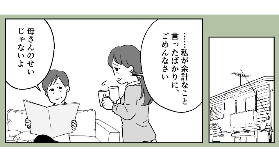 6_1_1