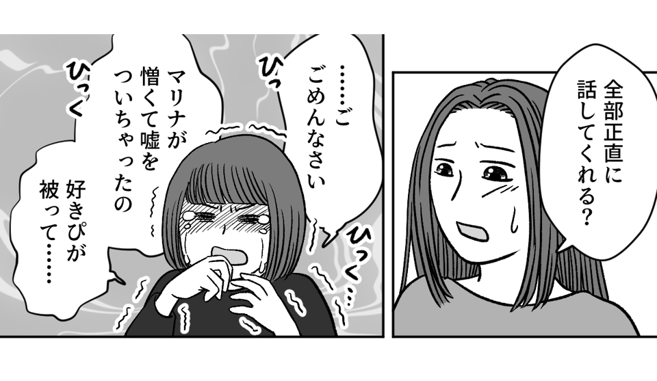 10_3_1