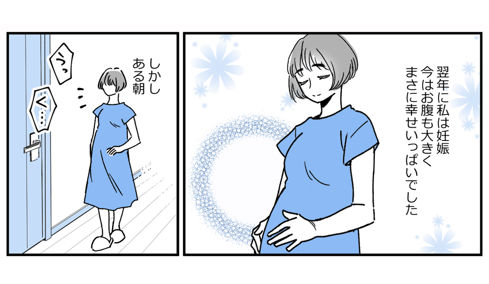 1_3_1