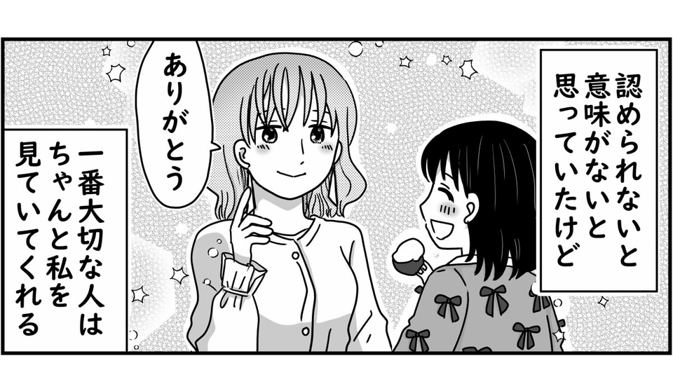 5-6