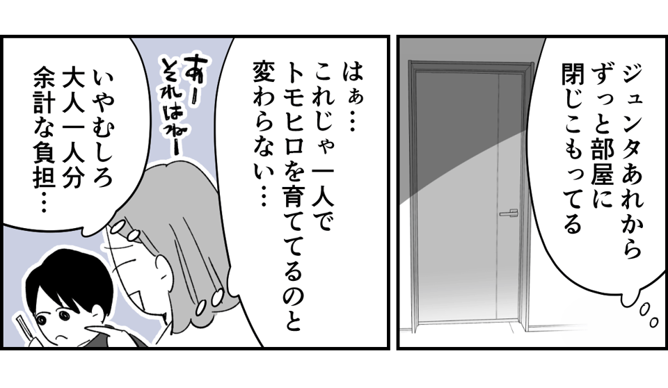 4_1_1