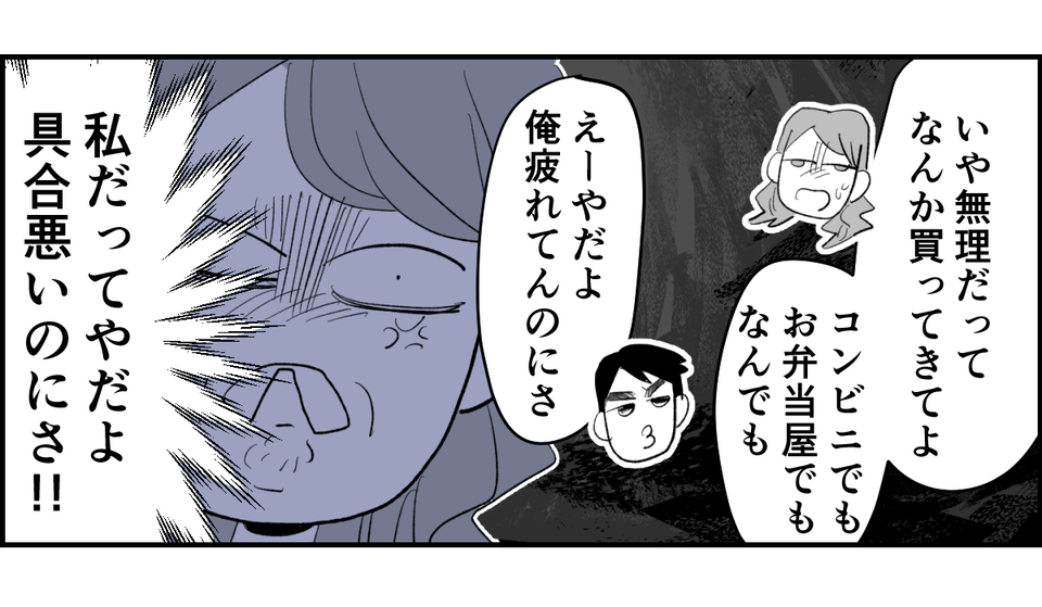 1_3_1