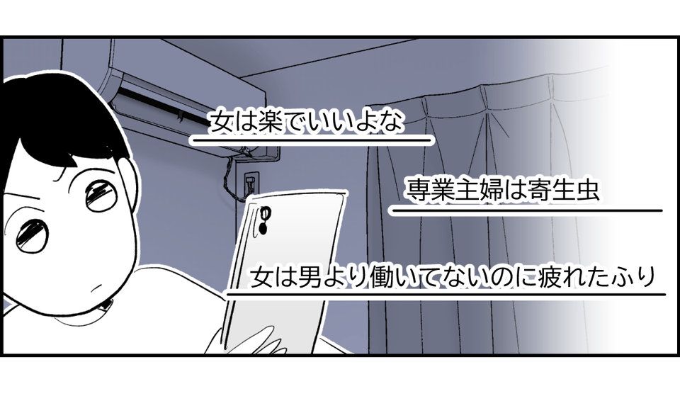 6_1_1