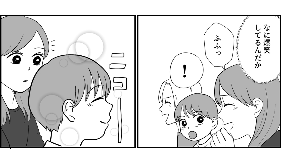 12_2_1