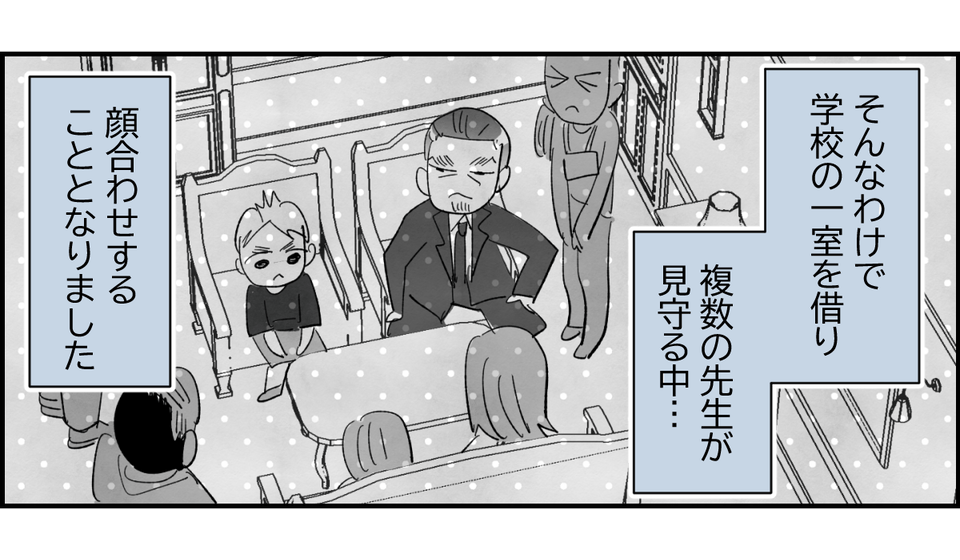 5_2_2