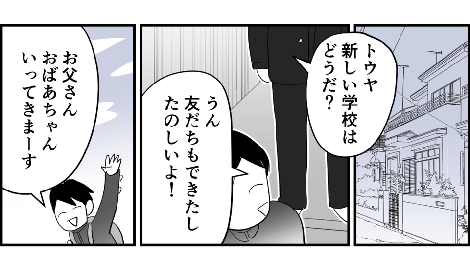 11_1_1