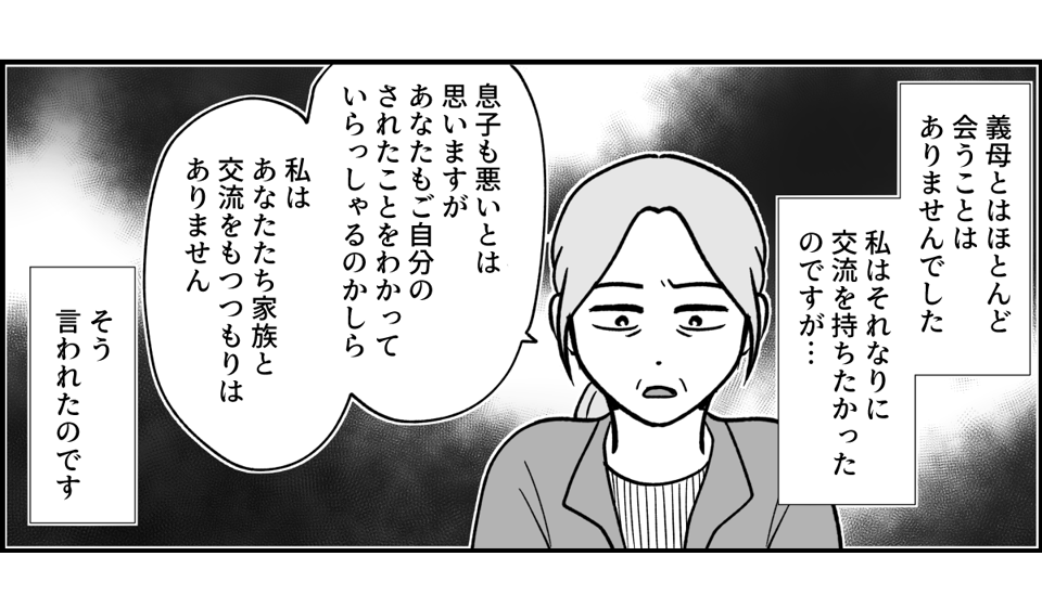 3_1 (2)