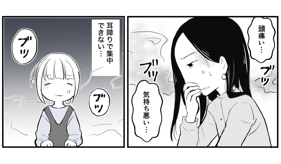 【修正版】2_1_3