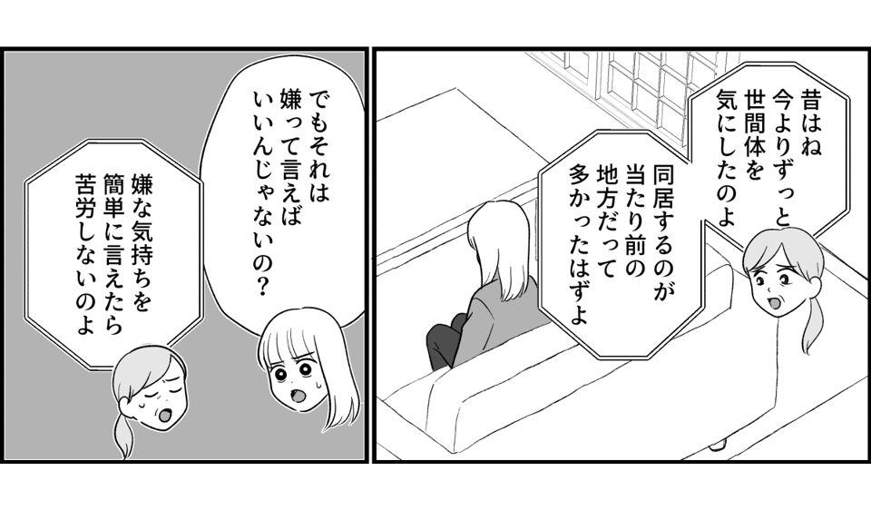 9_1_2