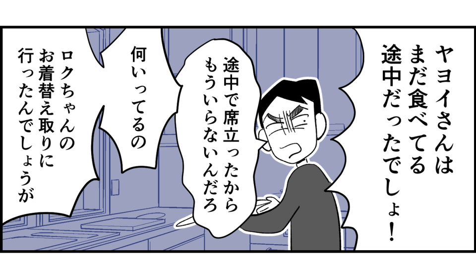 4_2_2