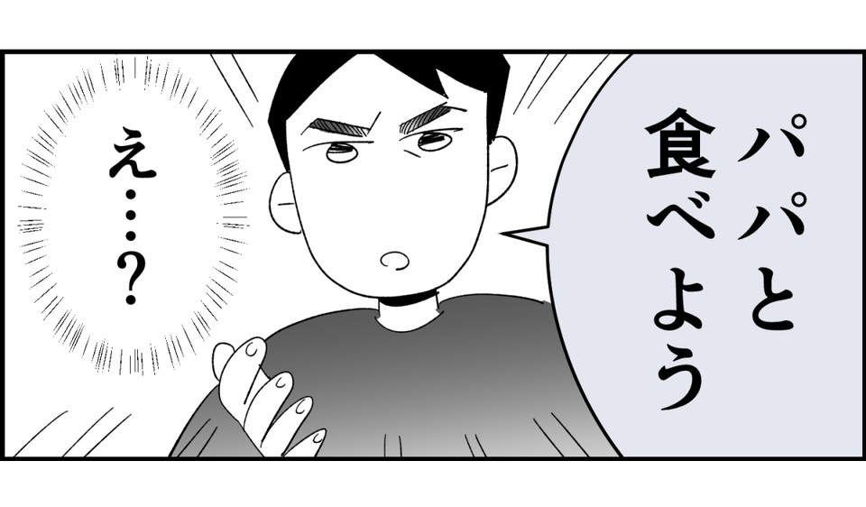 5_1_3