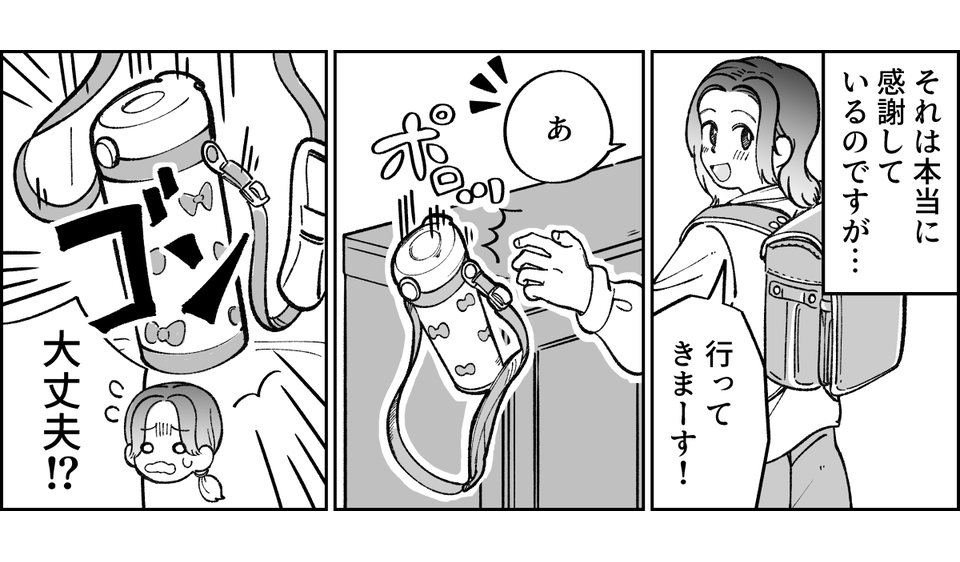 1-1-3