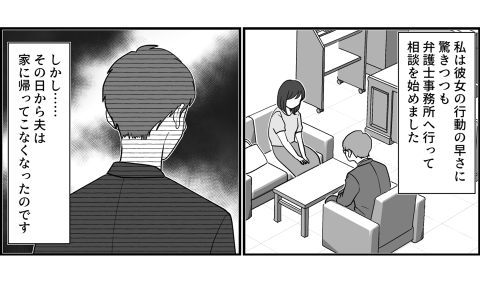 2_2_3fix