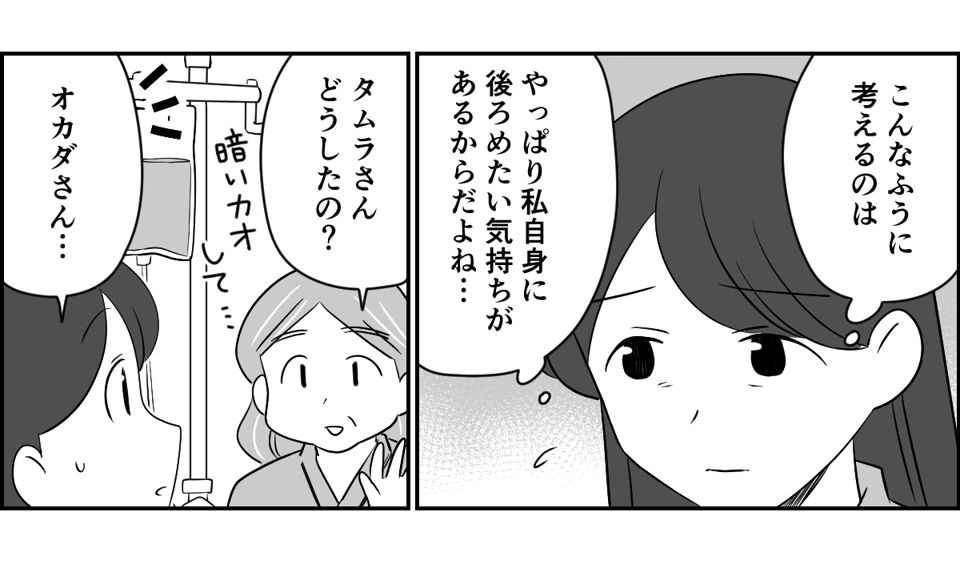 2-1_2