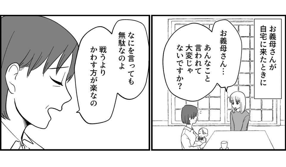 3_3_1