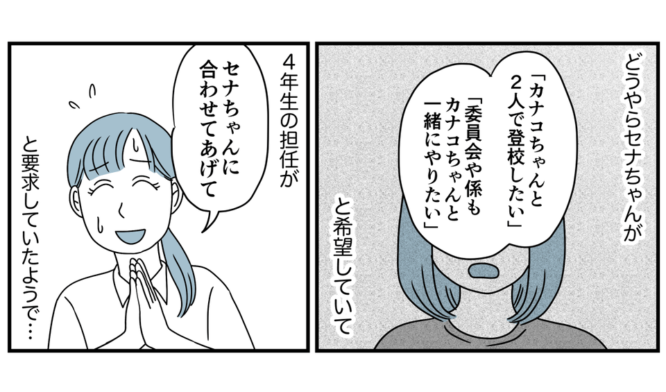 2_2_2