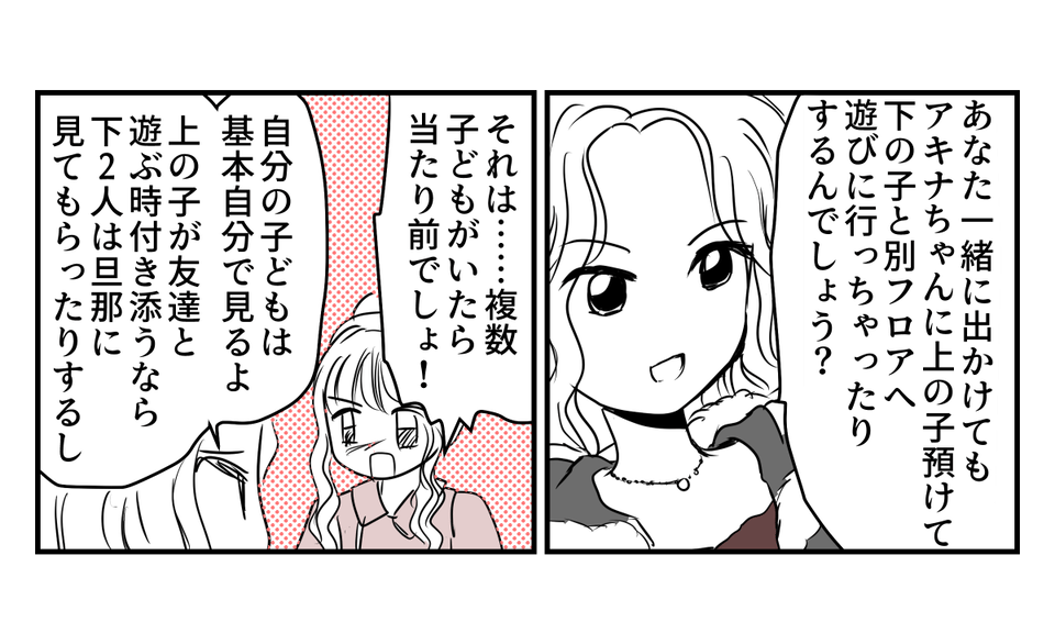 【修正版】8_3_1