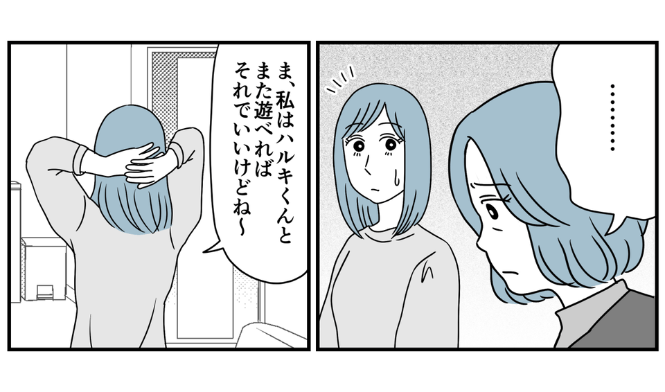 4_1_3