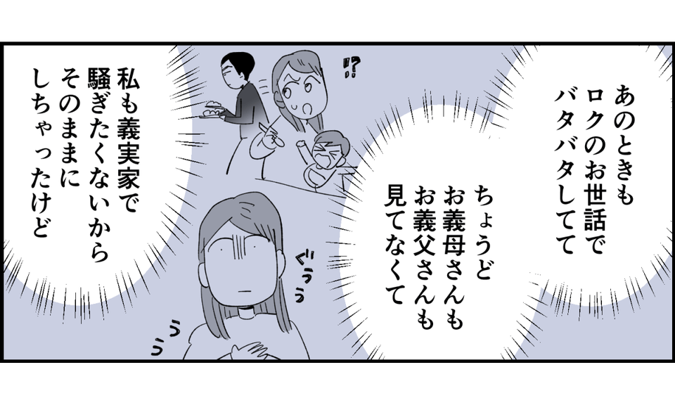 3_1_3