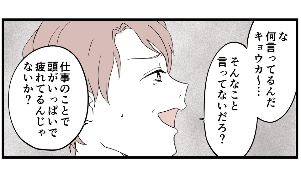 6_1_1 (11)